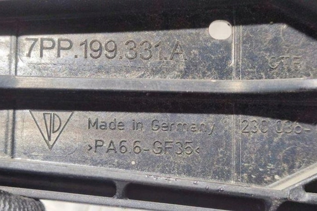 PORSCHE 7PP199331 Подушка (опора) двигателя правая верхняя в наличии Одесса