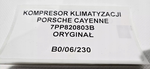 7PP820803B PORSCHE Компрессор кондиционера купить в Чернигов