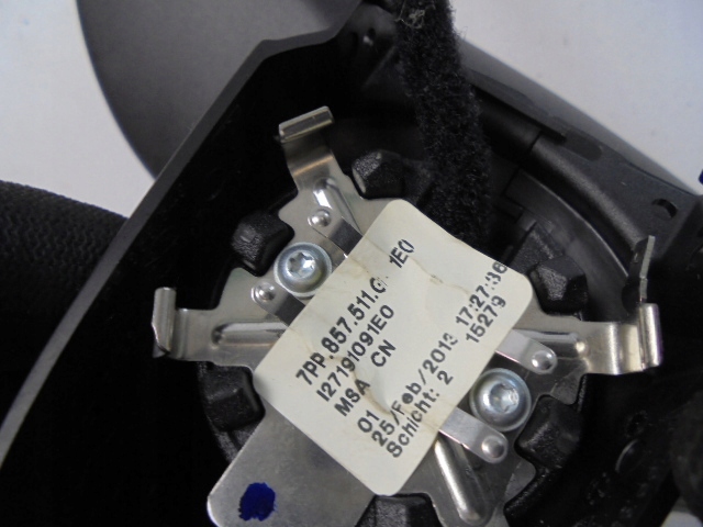 7PP857511 PORSCHE купить в Днепр