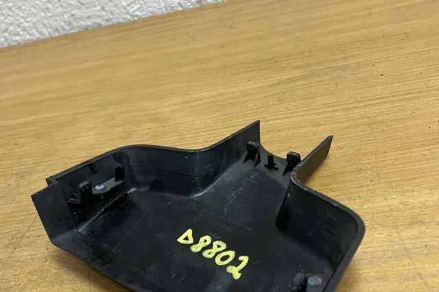 7PP863081 купить Кривой Рог