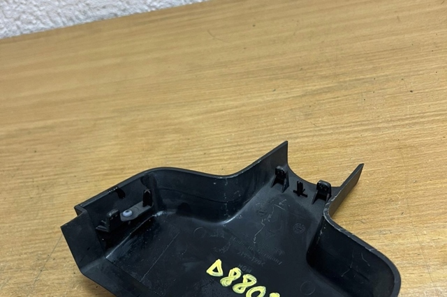 7PP863081 купить Чернигов