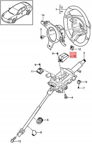 7PP905852C купить Харьков