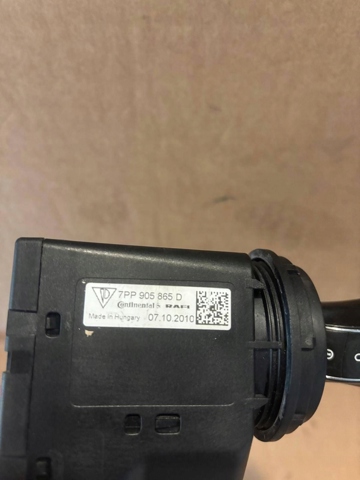 7PP905865D Замок зажигания купить Павлоград
