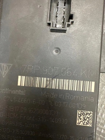 7PP907064 PORSCHE купить в Днепр