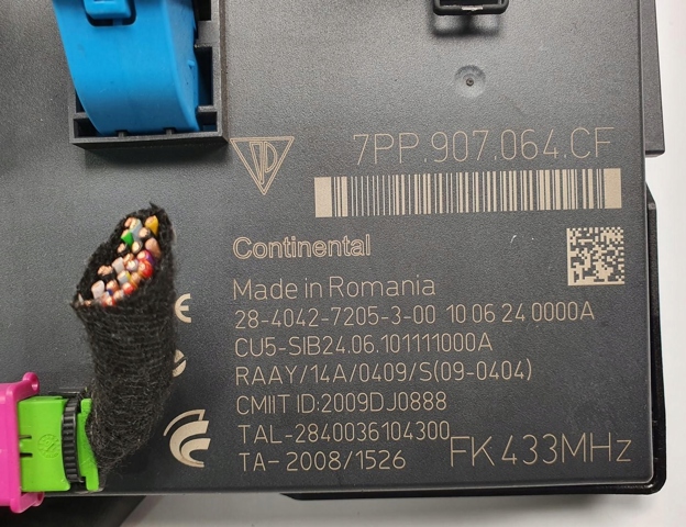 PORSCHE 7PP907064CF в наличии Ровно