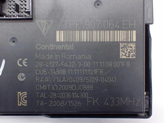 7PP907064EH PORSCHE Модуль управления (ЭБУ) бортовой сетью купить в Запорожье