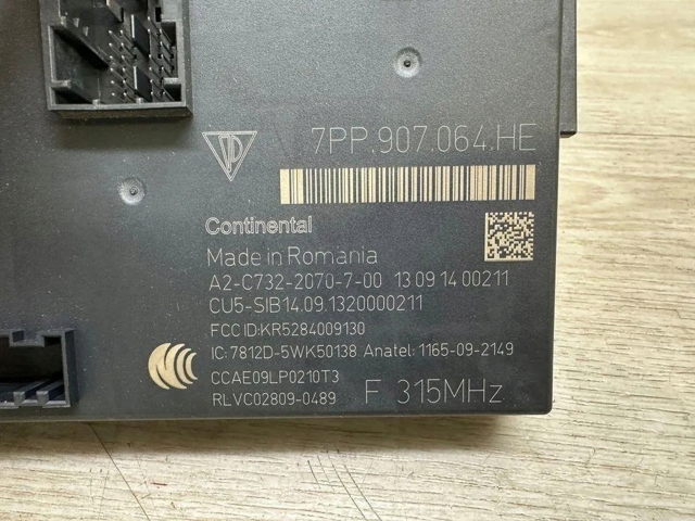 PORSCHE 7PP907064HE Модуль управления (ЭБУ) бортовой сетью в наличии Чернигов
