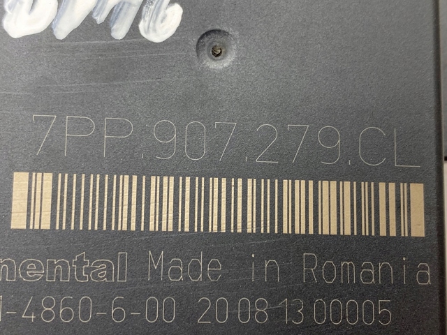 7PP907279CL PORSCHE купить в Каменское