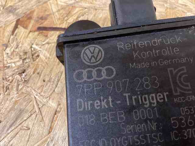 7PP907283 PORSCHE купить в Николаев