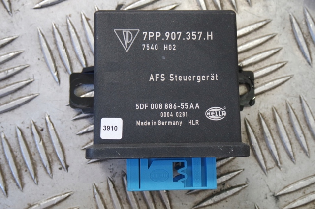 7PP907357H купить Одесса