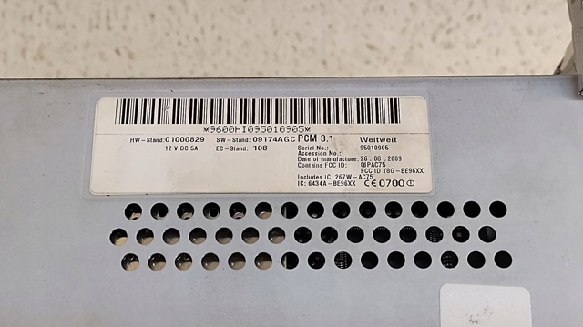 7PP919193 PORSCHE купить в Николаев