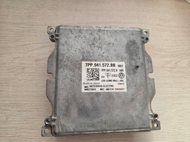 PORSCHE 7PP941572BB в наличии Павлоград