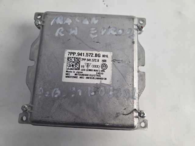 7PP941572BG PORSCHE купить в Киев