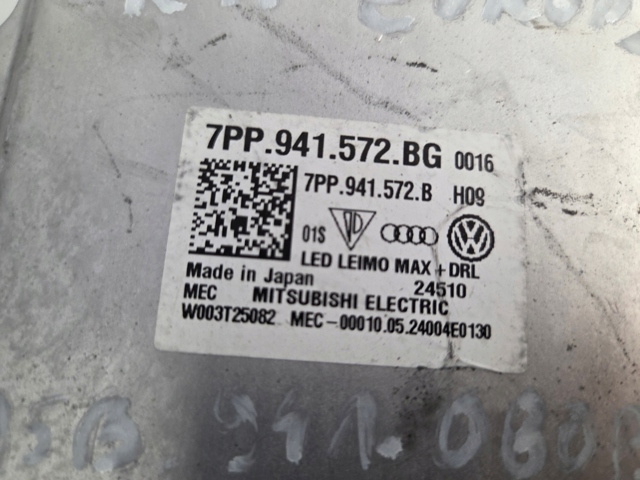 7PP941572BG PORSCHE купить в Одесса