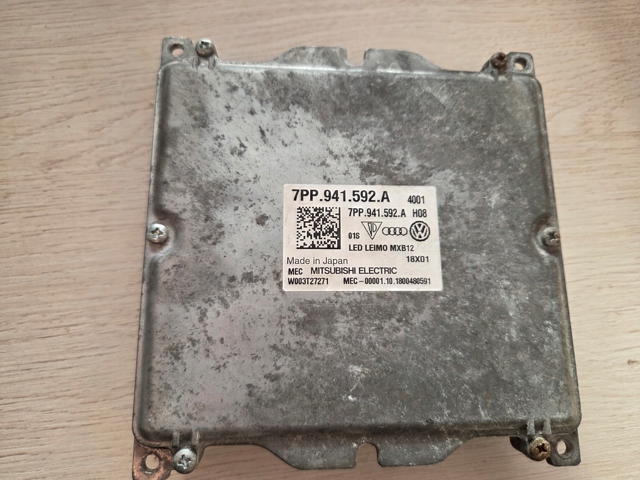 7PP941592A PORSCHE купить в Черкассы