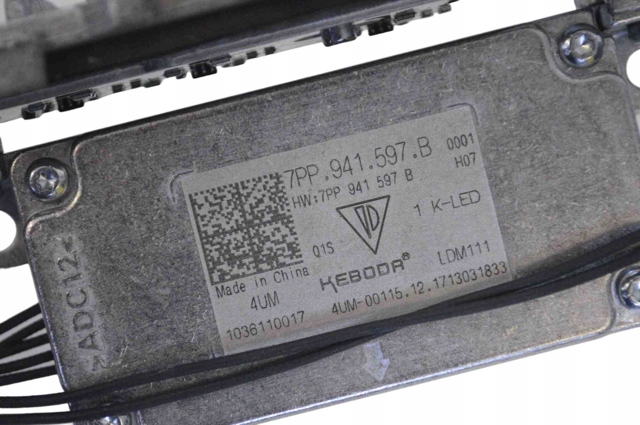 7PP941597B PORSCHE купить в Днепр