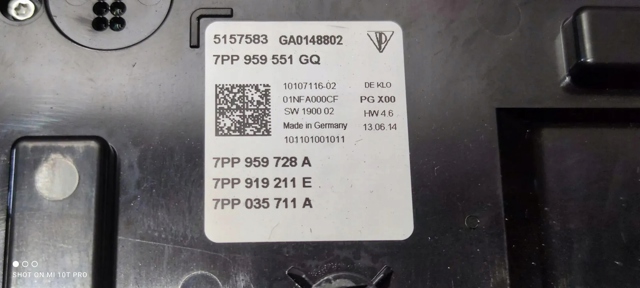 PORSCHE 7PP959551 в наличии Каменское