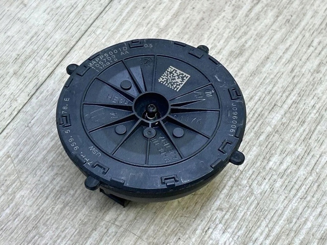 7PP959578E купить Николаев