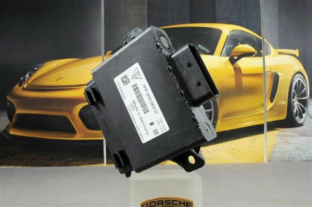 PORSCHE 7PP959663D в наличии Ужгород