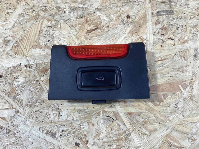 7PP959832HIVI PORSCHE купить в Ровно