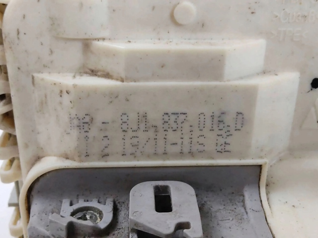 8J1837016D PORSCHE Замок двери передней правой купить в Тернополь
