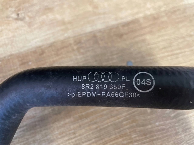 PORSCHE 8K0819025AB Дополнительная помпа в наличии Харьков