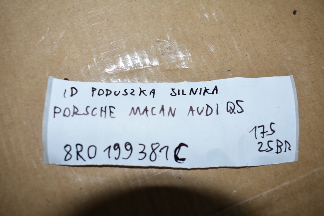 8R0199381C PORSCHE Подушка (опора) двигателя левая купить в Ужгород