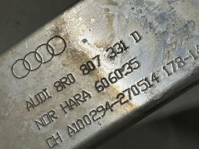 8R0807313E Усилитель бампера заднего купить Тернополь
