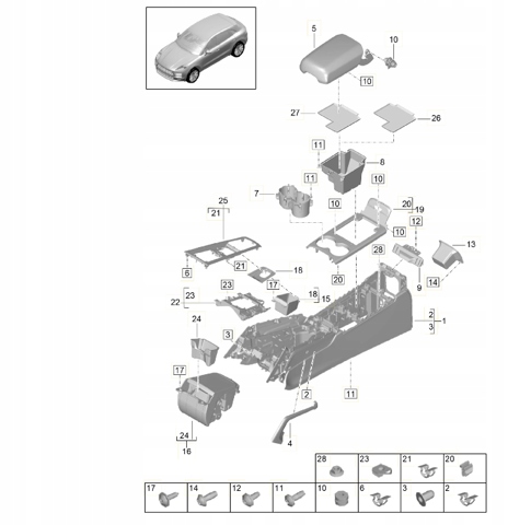 Подстаканник подлокотника центральной консоли 8R0862533B5Q0 PORSCHE