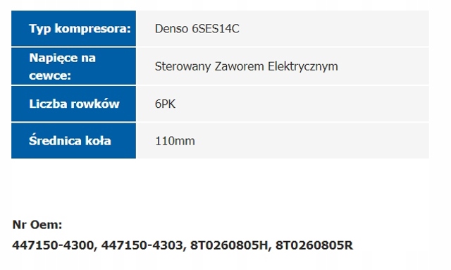 PORSCHE 8T0260805H Компрессор кондиционера в наличии Ровно