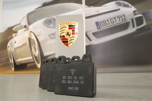 Передние тормозные колодки 91135195008 PORSCHE