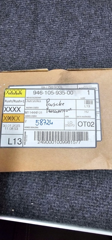Прокладка клапанной крышки, правая 94610593500 PORSCHE