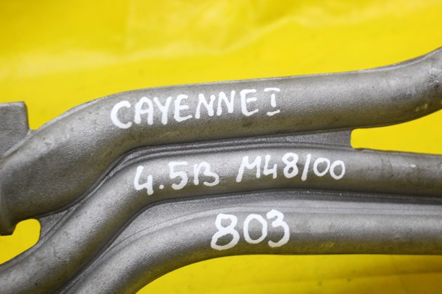 9481061305R PORSCHE купить в Запорожье