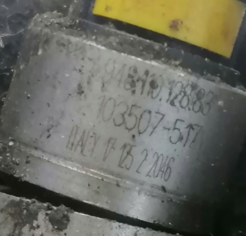 Форсунка инжектора 94811012883 PORSCHE