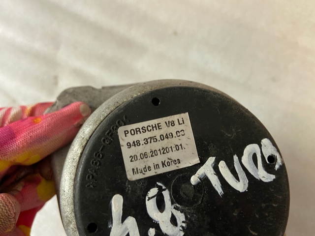PORSCHE 94837504903 Подушка (опора) двигателя левая в наличии Ужгород
