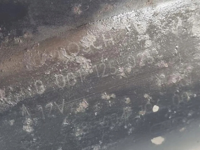 94860410600 Стартер купить Полтава