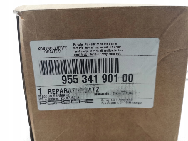 95534190100 PORSCHE Подшипник ступицы передней/задней купить в Павлоград
