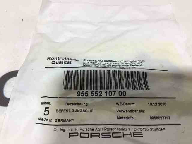 PORSCHE 95555210700 в наличии Запорожье