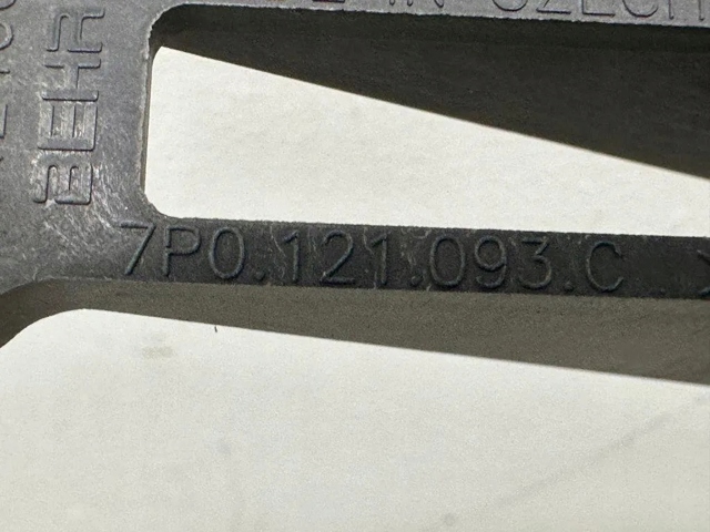 95810614130 PORSCHE купить в Черновцы