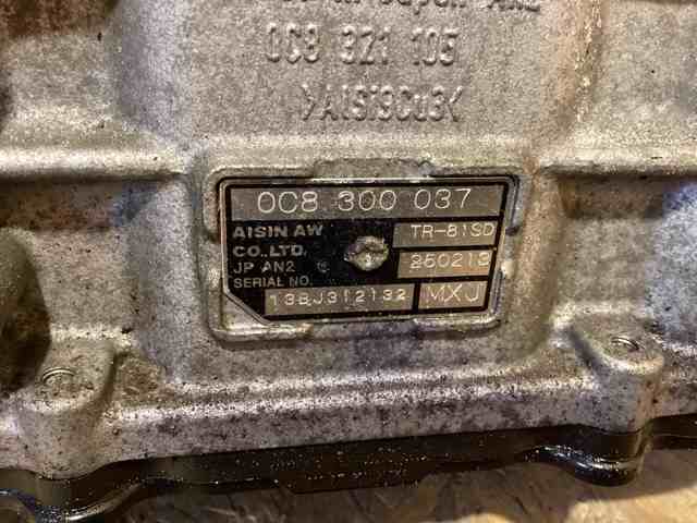 958300011SX PORSCHE АКПП в сборе (автоматическая коробка передач) купить в Тернополь