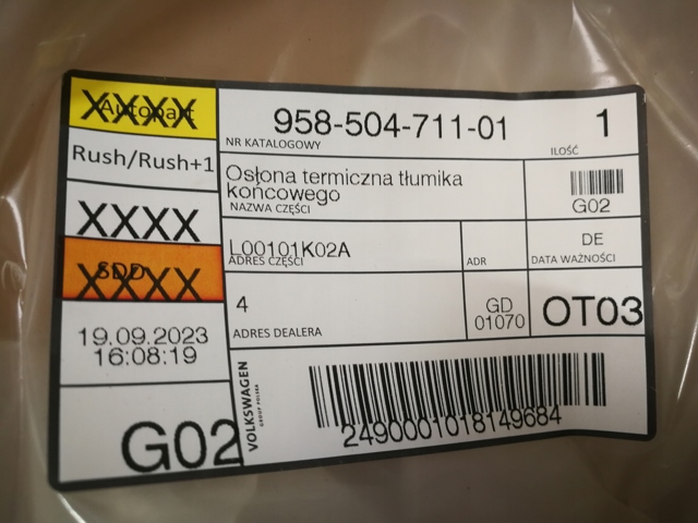 95850471101 купить Житомир