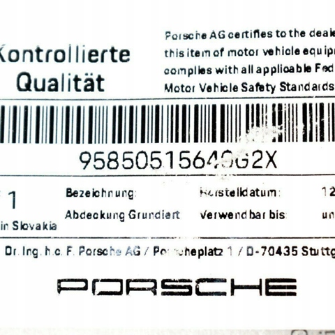 PORSCHE 95850515640G2X в наличии Полтава