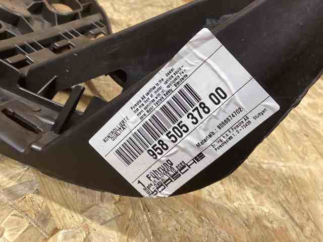 PORSCHE 95850537800 в наличии Ужгород