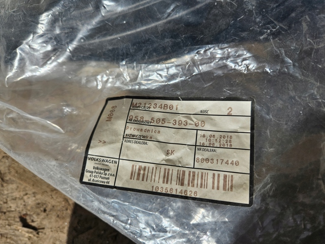 95850539300 PORSCHE купить в Каменское