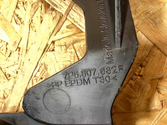 958505682509B9 купить Львов