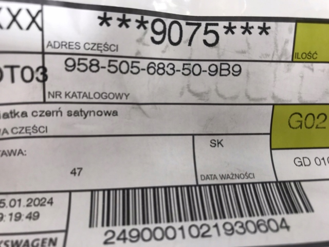 958505683509B9 PORSCHE купить в Черновцы