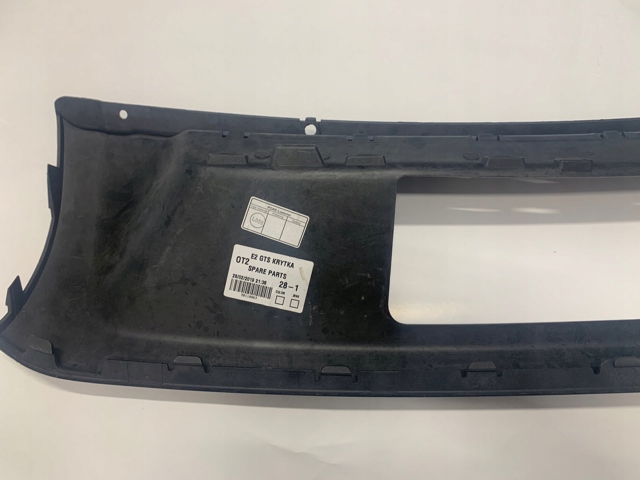 PORSCHE 95850583445G2X в наличии Тернополь