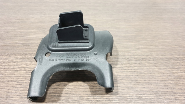 95850587900 PORSCHE Кронштейн бампера переднего левый купить в Николаев
