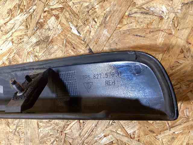 PORSCHE 95851257601G2X в наличии Чернигов