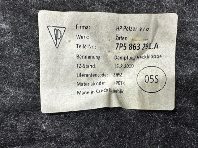 95855560110M0C PORSCHE Обшивка (облицовка) крышки багажника (двери 3/5-й задней) купить в Павлоград